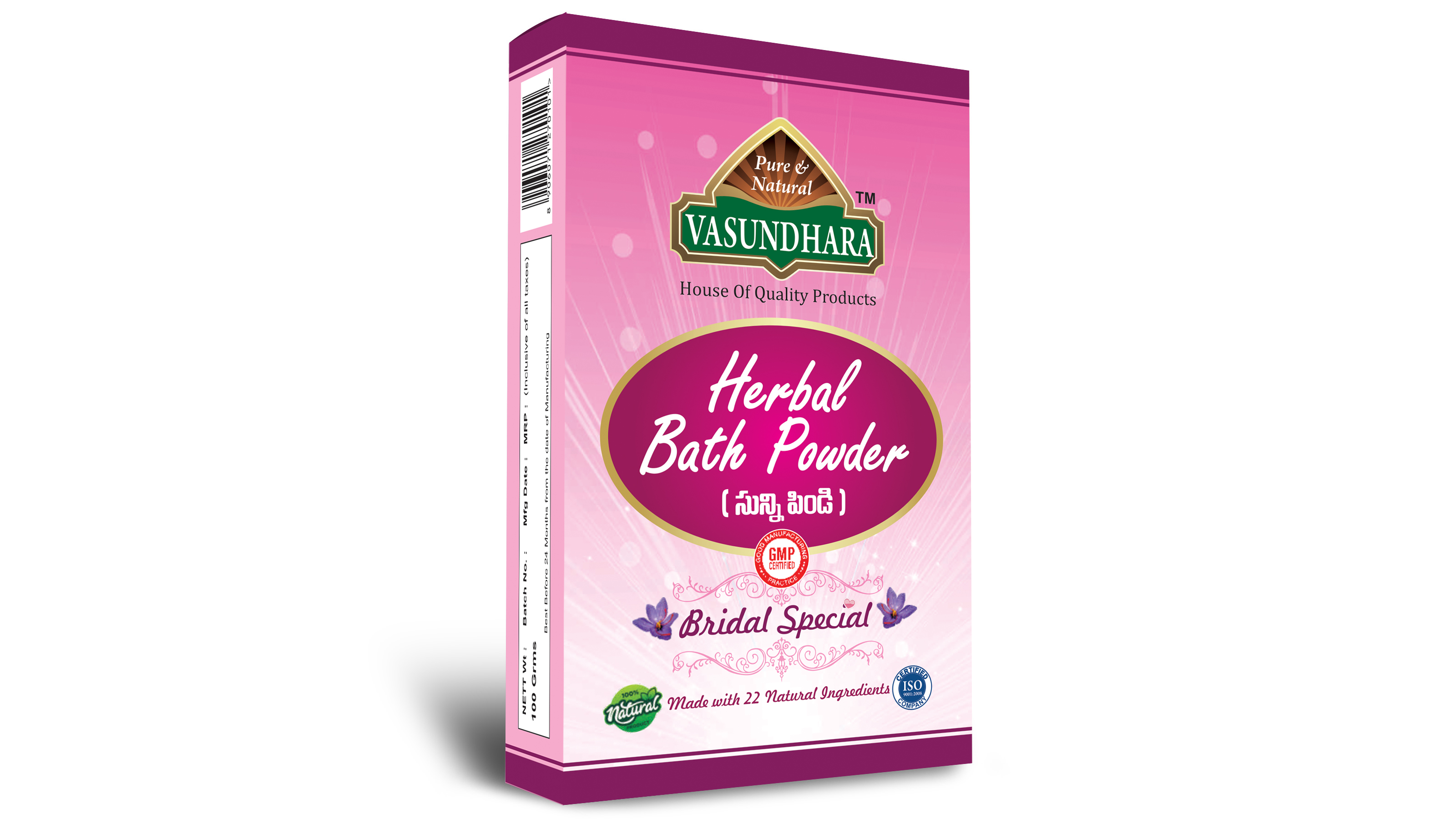 HERBAL BATH POWDER BRIDAL SPECIAL